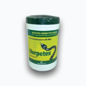 HERPETEX