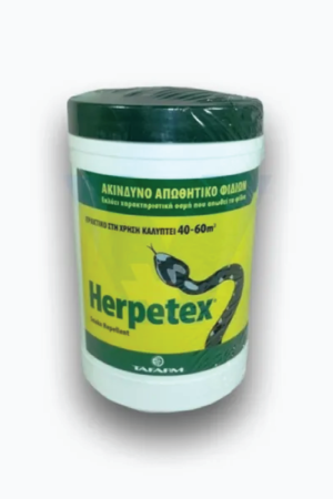 HERPETEX