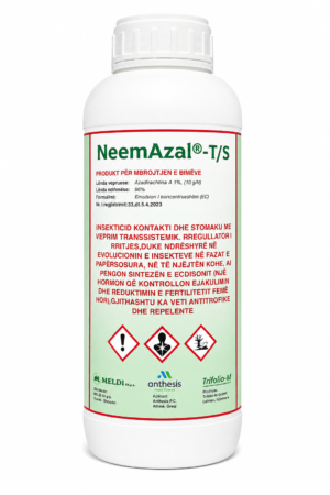 NEEM AZAL