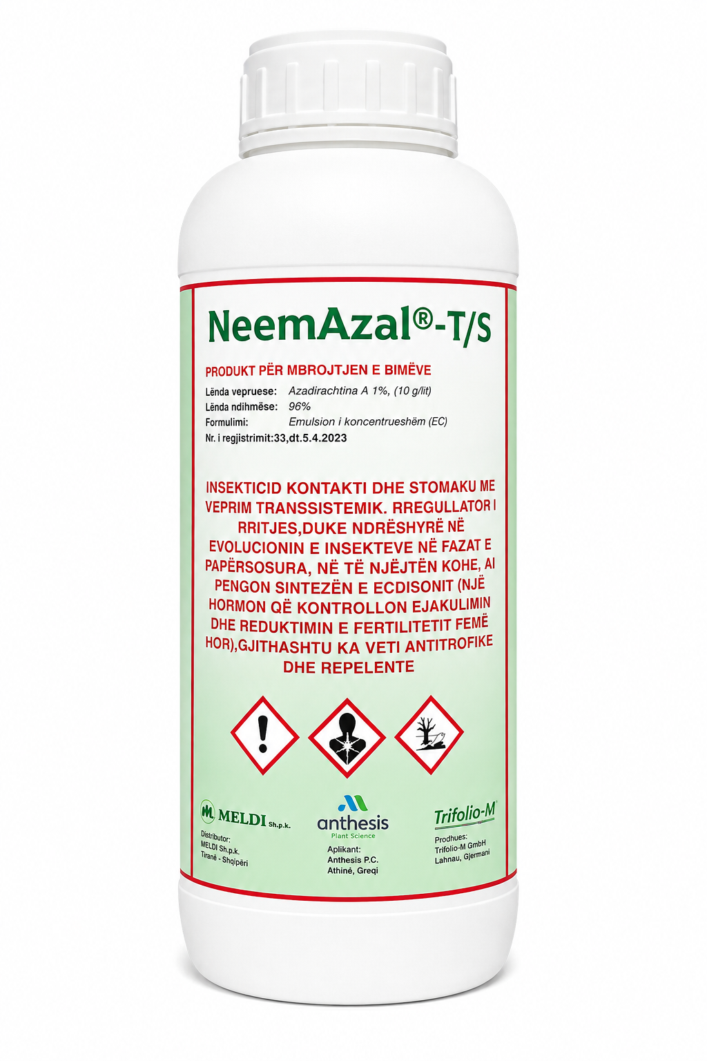 NEEM AZAL